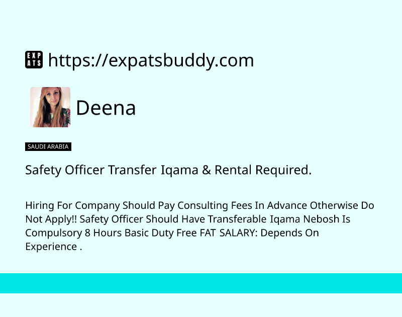 safety-officer-transfer-iqama-rental-required