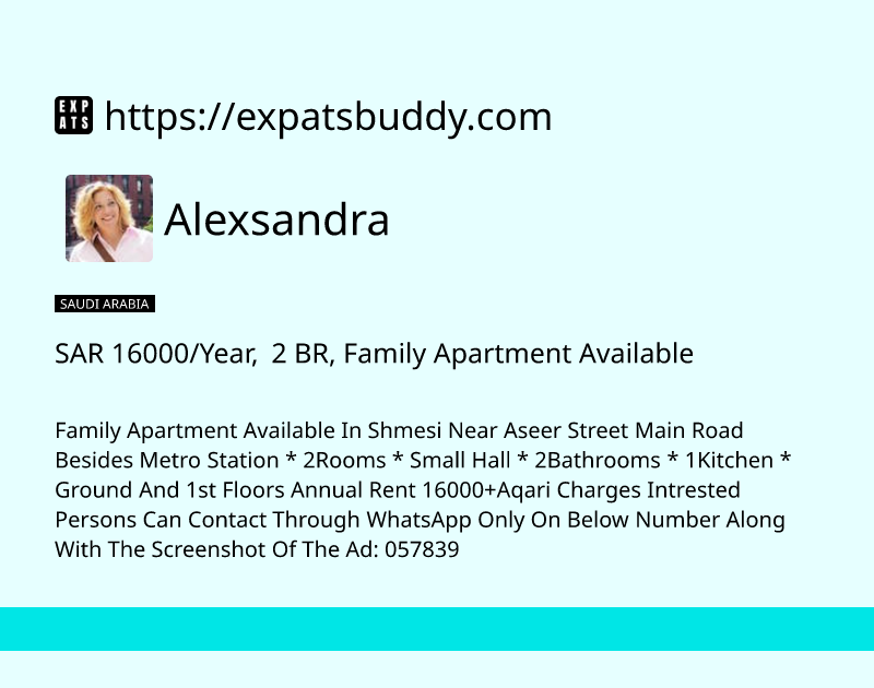 sar-16000year-2-br-family-apartment-available