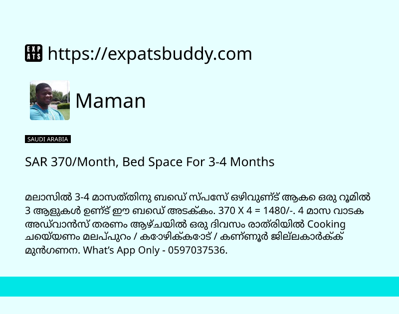 sar-370month-bed-space-for-3-4-months