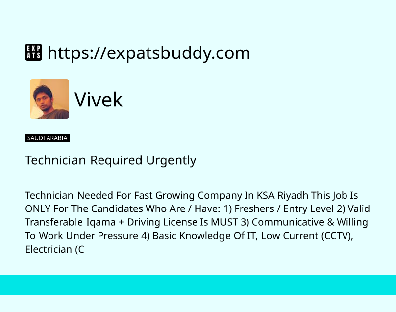 technician-required-urgently